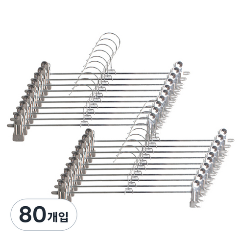 WhiteRabbit PVC 메탈 논슬립 집게 바지걸이, 그레이, 80개