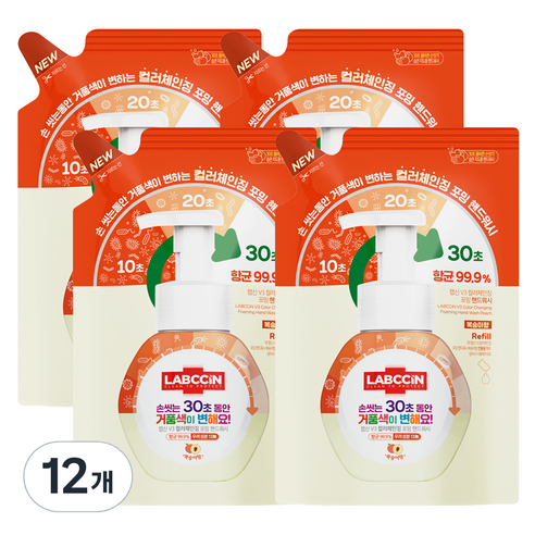 랩신 컬러체인징 핸드워시 복숭아향, 12개, 200ml