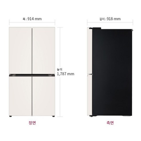 세련됨, 편리함, 기술적 우수성을 갖춘 LG전자 디오스 오브제컬렉션 4도어 냉장고