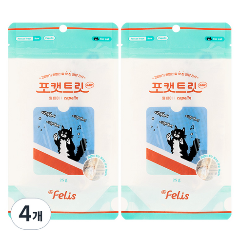 닥터펠리스 포캣트릿 로우 고양이 간식, 열빙어, 25g, 4개