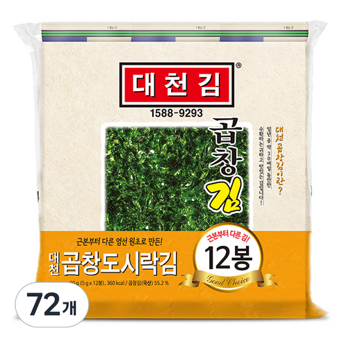대천김 곱창 도시락김 C796-K, 5g, 72개