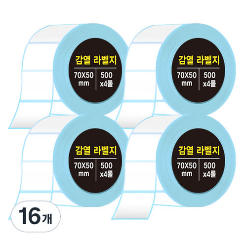 다다 감열라벨지 70*50mm, 16개