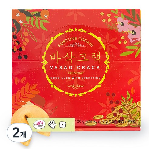 바삭크랙 포춘쿠키, 120g, 2개 롯데시네마할인