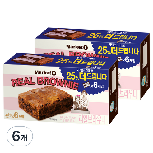 마켓오 리얼브라우니, 120g, 6개