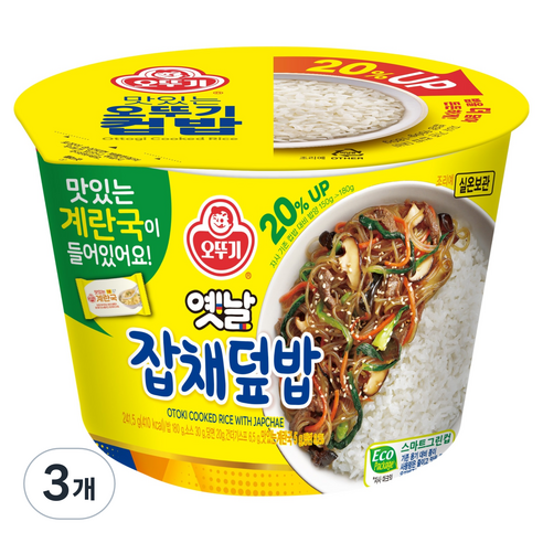 오뚜기옛날 즉석국 컵밥 옛날잡채덮밥, 241.5g, 3개