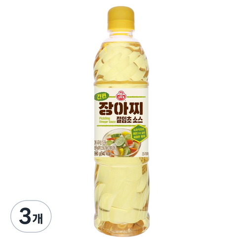 오뚜기 간편 장아찌 절임초소스