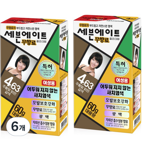 세븐에이트 칼라크림 염모제 60g, 4.63호 주황빛 밝은 갈색, 6개