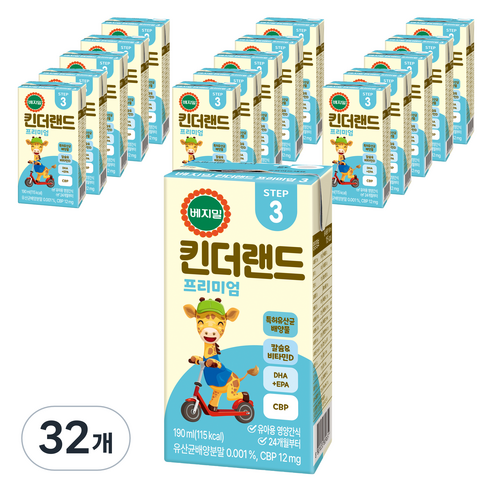 아이배냇 골든저지 GF 분유 3단계 6~12개월, 800g, 3개 분유/어린이식품 10 베지밀 유아용 뉴 킨더랜드 프리미엄3 미드 두유 190ml, 32개