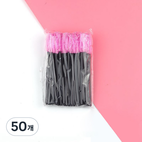 주앙오브제 라이트 미니속눈썹브러쉬, 03 블랙로드 핑크, 50개