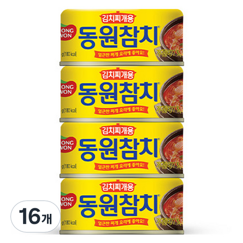 동원참치 김치찌개용 참치 통조림, 135g, 16개