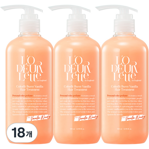 로더렛 인 잉글랜드 컬러핏 번트 바닐라 헤어 트리트먼트, 18개, 500ml