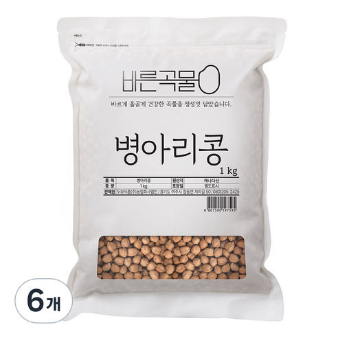 바른곡물 병아리콩, 1kg, 6개