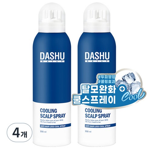 다슈 데일리 쿨링 두피 스프레이, 200ml, 4개