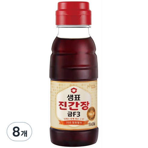 샘표 진간장 금에프3, 150ml, 8개