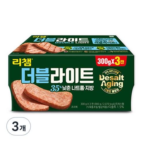 리챔 더블라이트 3p, 300g, 9개