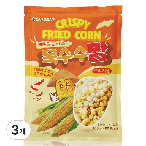 효성푸드 크리스피 프라이드 콘 옥수수짱 과자, 3개, 100g