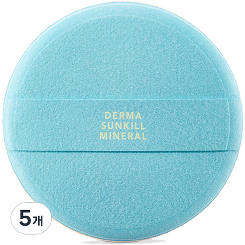 맥스클리닉 내추럴 100 더마 썬킬 미네랄 10 빅쿠션 SPF46 PA+++ 리필, 10g, 5개