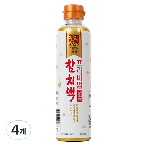 한라 프리미엄 참치액, 4개, 500mg