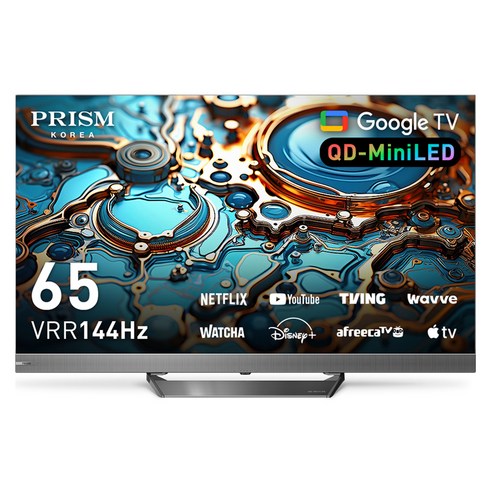 프리즘코리아 4K UHD QD Mini LED TV, CP65G3MG, 방문설치, 무타공 벽걸이형(추가비용발생), 165cm(65인치)