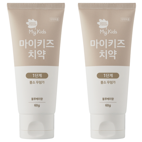 그린핑거 마이키즈 치약 1단계 무불소 블루베리향, 60g, 2개