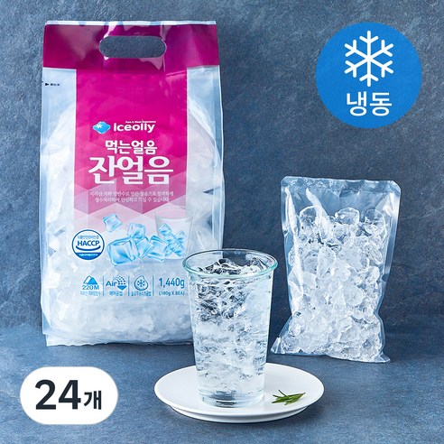 아이스올리 먹는 잔얼음 8개입 (냉동), 24개, 180g