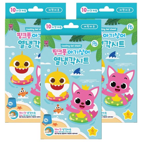 ABPLUS 아텍스 핑크퐁 아기상어 열냉각시트, 6매입, 3개