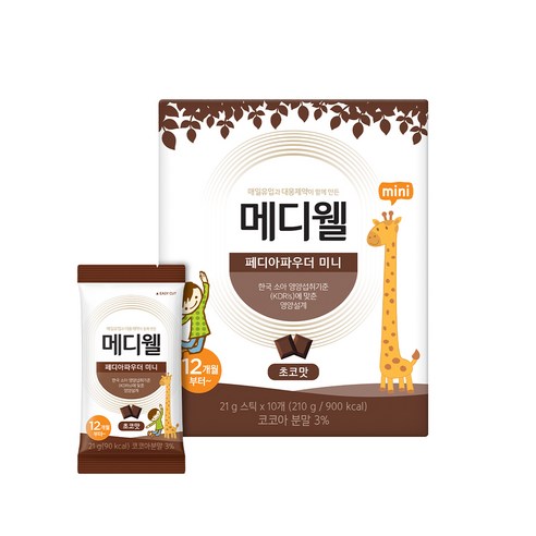 엠디웰의 메디웰 페디아 파우더 미니 초코맛은 건강한 아이간식의 완벽한 선택