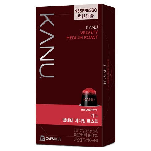 카누 벨베티 미디엄 로스트 네스프레소 호환 캡슐 커피, 5.7g, 10개입, 1개