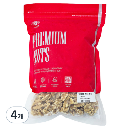 다다모마켓 호두 반반태 1/4, 1kg, 4개