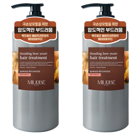 밀로베 본딩 맥주 트리트먼트 베이비파우더향, 1L, 2개