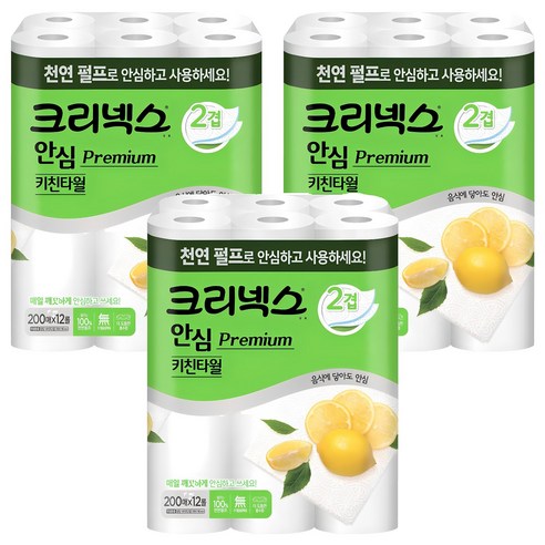크리넥스 안심 프리미엄 2겹 천연펄프 키친타월, 200매, 36개