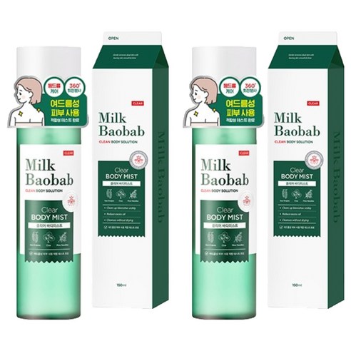 밀크바오밥 클리어 바디미스트, 2개, 150ml