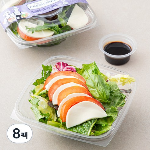 프레쉬팜 카프레제 이탈리안 샐러드, 160g, 8팩