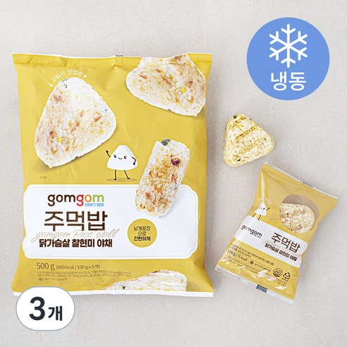 곰곰 주먹밥 닭가슴살 찰현미 야채(냉동), 500g, 3개
