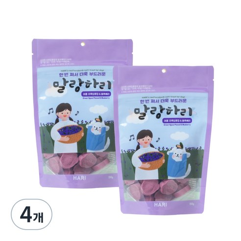 강아지 말랑하리 퍼플 수제간식 150g, 초록잎홍합 + 블루베리 혼합, 4개