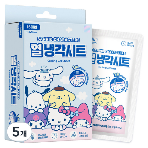 아텍스 산리오캐릭터즈 열냉각 시트, 5개, 16개입