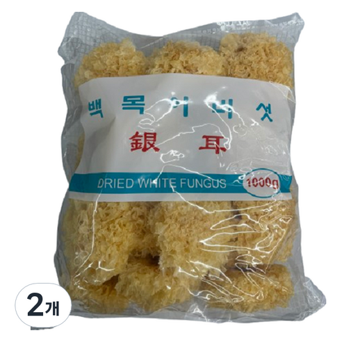백목이버섯, 1kg, 2개