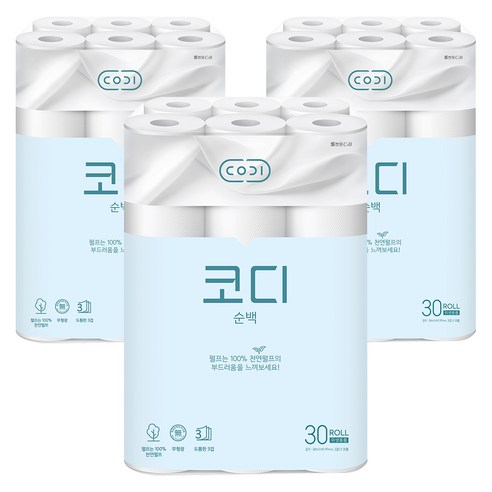 코디 순백 3겹 천연펄프 롤 화장지 30m, 30개입, 3팩