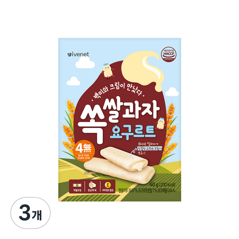 아이배냇 쏙 쌀과자 40g, 요구르트맛, 3개