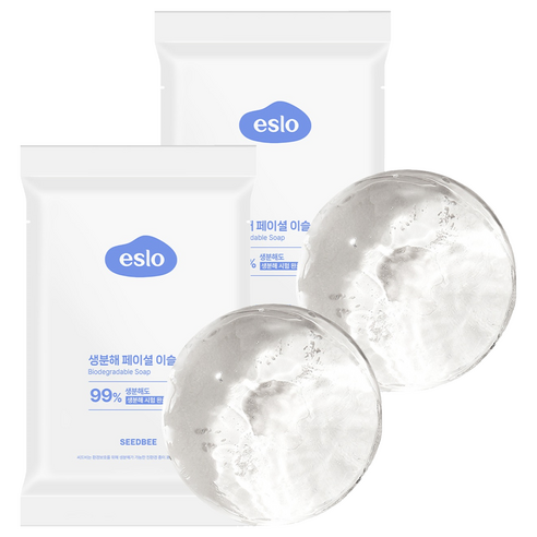 [비건라이프] 씨드비 이슬로 생분해 페이셜 이슬솝, 100g, 2개