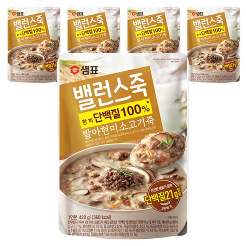 샘표 밸런스죽 발아현미 소고기죽, 420g, 5개