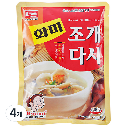 화미 화미조개다시, 500g, 4개