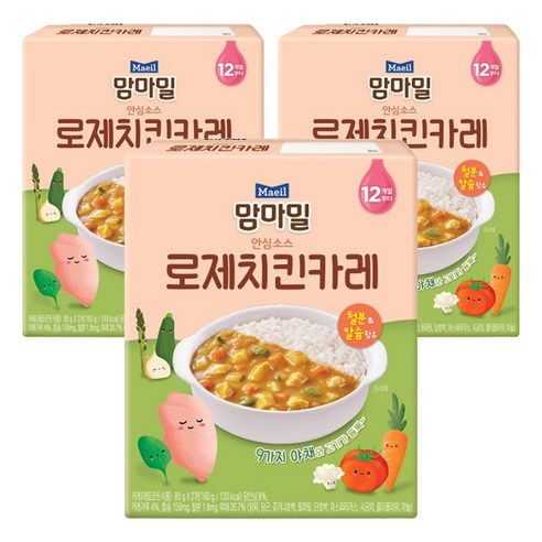 맘마밀 안심소스 로제치킨카레 2p, 160g, 3개
