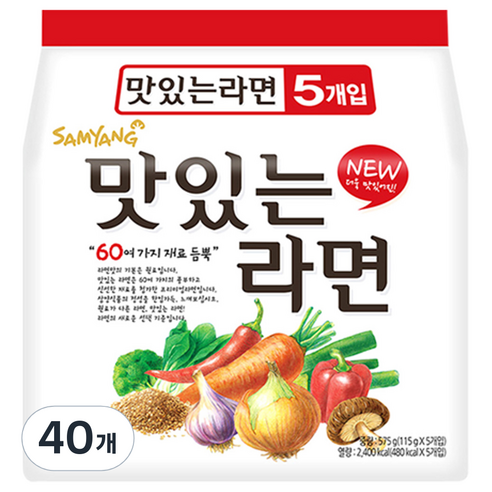 삼양 맛있는라면 115g, 40개