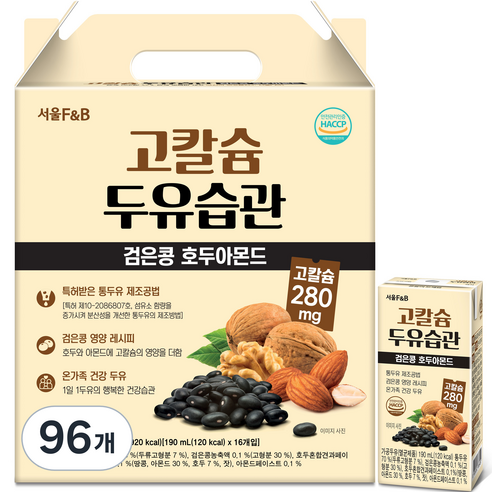서울에프엔비 고칼슘 두유습관 검은콩 호두아몬드, 190ml, 96개