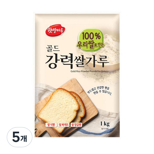 햇쌀마루 골드강력 쌀가루, 1kg, 5개