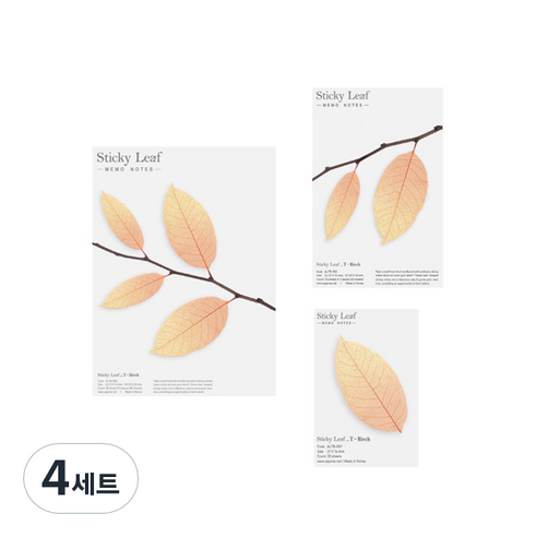 어프리 스티키리프 투명 점착메모지 투명버치 3종 세트, 오렌지, 4세트