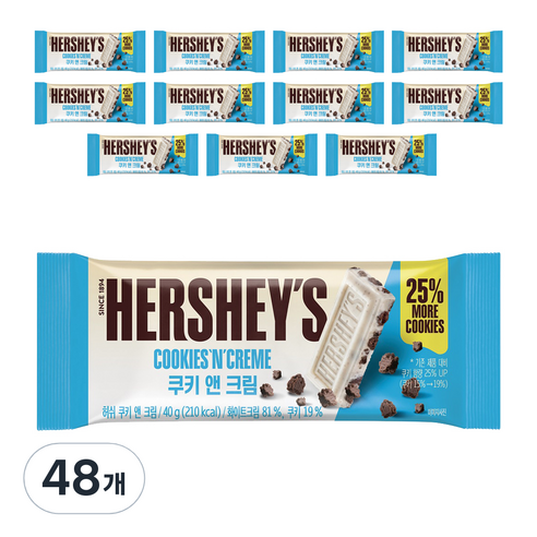 허쉬 쿠키 앤 크림, 40g, 48개