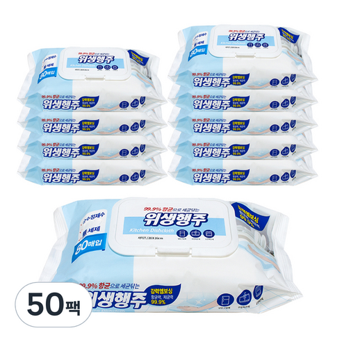 위생행주, 80매, 50개