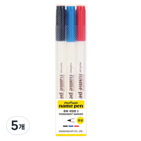 문화연필 네임펜 3종 세트, 검정+파랑+빨강, 5개